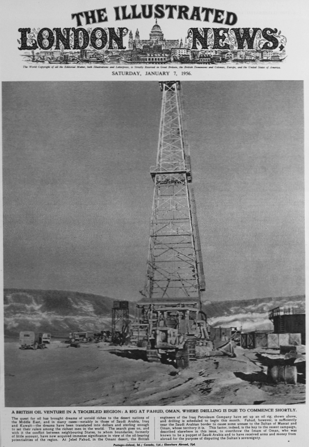oman oil